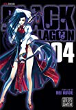 Black Lagoon, Vol. 4 (4)