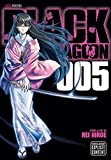 Black Lagoon, Vol. 5 (5)