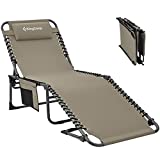 KingCamp 4-Fold Outdoor Folding Chaise Lounge Chair for Beach, Sunbathing, Patio, Pool, Lawn, Deck, Lay Flat Portable Lightweight Heavy-Duty Adjustable Camping Reclining Chair with Pillow, Beige