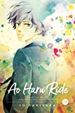 Ao Haru Ride, Vol. 12 (12)