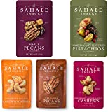 Sahale Snacks VARIETY MIX, 4 OZ (PACK OF 5 BAGS)