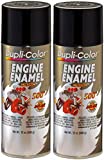 Dupli-Color DE1613 Gloss Black Engine Enamel with Ceramic 12 oz. Aerosol (2)