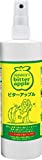 Grannick's Bitter Apple for Dogs Spray Bottle, 16 Ounces, Golds & Yellows (1116AT)