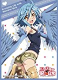 Monster Musume Papi Card Game Character Sleeve Collection EN-121 Anime Harpy Girl Everyday Life with MonMusu no Iru Nichijou by ensky