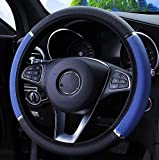 Elastic Stretch Black Blue Steering Wheel Cover,Warm in Winter and Cool in Summer, Universal 15 inch Auto Leather Steering Wheel Cover, Anti-Slip, Odorless, Easy Carry,Black (Black Blue)