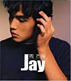 Album Jay