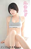 Negi Kujo degital photobook vol three one hundred sixty pics (Japanese Edition)