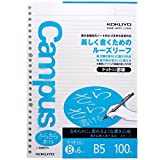 Kokuyo Campus Loose Leaf Paper - Sarasara - B5 - Dotted 6 mm Rule - 26 Holes - 100 Sheets