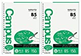 Kokuyo Campus Loose Leaf Filler Paper - Plain No-Ruled Smooth Paper, B5 26 Holes, 150 Sheets-300 Pages X 2 Packs (300 Sheets-600 Pages)