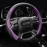 Didida Steering Wheel Cover,Microfiber Leather Steering Wheel Cover,Universal 15 inch Breathable, Anti-Slip,Warm in Winter and Cool in Summer (Purple)
