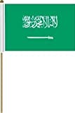 Saudi Arabia Large 12 X 18 Inch Country Stick Flag Banner on a 2 Foot Wooden Stick SAUDI-ARABIA Polyester New