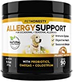 PetHonesty Dog Allergy Relief Chews, Omega 3 Salmon Fish Oil Probiotic Supplement for Anti-Itch, Hot Spots, and Seasonal Allergies (Peanut Butter)