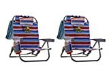 Tommy Bahama Backpack Beach Chair 2 Pack (Tropical Sunset)