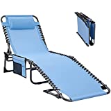 #WEJOY Folding Outdoor Chaise Lounge Chair, Adjustable Lay Flat Portable Beach Lounge Chair for Patio, Pool, Lawn, Deck, Sunbathing, Tanning, Camping Reclinging Chair with Pillow and Side Pocket