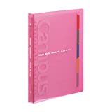 Kokuyo L-P133P Binder, Notebook, Campus, Slim, A5, 20 Holes, Holds Up to 65 Sheets, Pink (-P133P)
