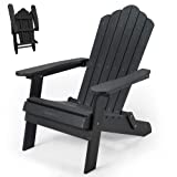 Folding Adirondack Chair Plastic, EMBRANGE Foldable All-Weather Adirondack Chair with Wood Grain. Outdoor Patio Chairs for Garden&Pool&Home&Deck 32.67" D x 30.3" W x 38.18" H(Black)