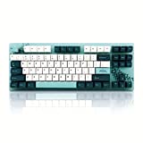 Womier K87 TKL Keyboard, Hot Swappable Mechanical Keyboard, 87 Keys Custom Gaming Keyboard, 75% RGB Keyboard with Botanical Keycaps for PC MAC PS4 Xbox Laptop - Gateron G Pro Red Switch