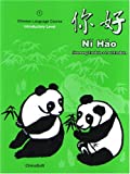 Ni Hao Level 1 Textbook (Simplified Character Edition)