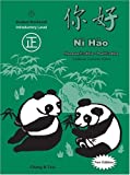 Ni Hao, Level 1: Workbook (Traditional Character Edition) New Edition