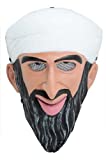 Brand New COOL Wire Mesh Full Face Protection Paintball CS Airsoft Osama bin Laden Avatar Mask Halloween PROP Cosplay