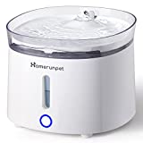 Homerunpet Cat Water Fountain with Wireless Pump, 68oz/2L Ultra Quiet Pet Water Fountain for Cats and Dogs, Easy to Clean and Assemble, Filters Included, Dual Working Mode, Smart LED Light