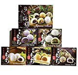 Japanese Rice Cake Mochi Daifuku  6 Variety Pack 45 Count Mochi Red Bean, Sesame, Peanut Ube, Green Tea, Mixed Assorted Flavor Sweet Desserts, Rice Cakes, Gift Unhas Asian Snack
