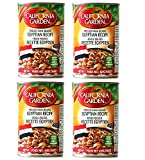 Al Amin Foods California Garden Premium Kosher Peeled Fava Beans Egyptian Recipe 4 Cans 16oz/450g each