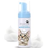 Mooncat Waterless Cat Shampoo, Licking Safe Dry Shampoo for Cats, No Rinse Foam Cat Bath, Grooming for Cat, Kitten Sensitive Skin, Dander Reducing, Paraben Free, pH Balanced (5 oz) Shampoo ONLY