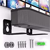 EVEO Universal Soundbar Mount - Heavy Duty & Deep L-Bracket Sound Bar Mount Under TV Or Over, for Samsung, JBL, Bose, Sony, LG, Sonos, Roku & Other Brands - Easy to Install Sound Bar Wall Mount Shelf