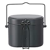 Japanese Biggest Outdoor Brand "Logos" Cookware Camping Rice Cooker Hangou Cooking Pan Pot 81234000 Japan