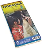 Mongolia Travel Reference Map (WP) 1:1,800,000