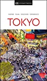 DK Eyewitness Tokyo (Travel Guide)