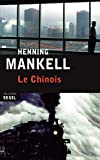 Le Chinois (Seuil Policiers) (French Edition)