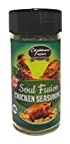 Caribbean Fusion  Gourmet Fusion Soul Chicken Seasoning | Vegan Friendly, Perfect as a Rub or Grilling Ribs, Poultry, Chicken, Wings and BBQ