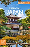 Fodor's Essential Japan (Full-color Travel Guide)