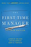 The First-Time Manager (First-Time Manager Series)