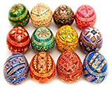 Easter Painted Eggs Wooden Ukrainian Pysanky Pysanka Ornaments,Set of 12,Multicolor