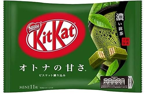 Kit Kat chocolate Matcha dark green tea Japan 3 bags 1 Count (Pack of 3)