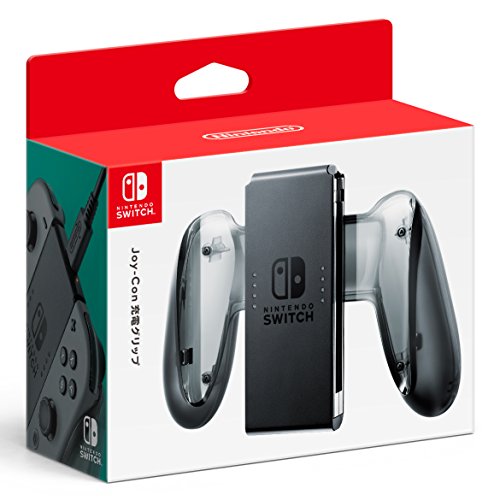 Charging Grip Stand for Joy-Con Nintendo Switch Japan Joy Con