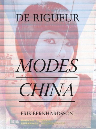 Modes China (De Rigueur Book 5)