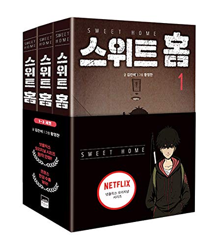 [Sweet Home Vol. 1-3 Set by Kim KANBI] Comic Book Korean WEBTOON Netflix Drama