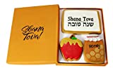 Rosh Hashanah Cookie Gift Basket Vanilla Sugar Cookies Hand-Decorated Snack Variety Pack Kosher Gourmet Food Greeting Card For Women, Men Boys, Girls & Family 3 Count Prime Delivery