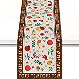 Vohado Rosh Hashanah High Holy Day Table Runner Shana Tova Linen Kitchen Dining Home Farmhouse Holiday Party Decorations