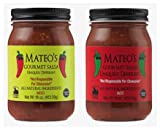 Mateos Gourmet Salsa, Hot & Mild 16 oz (Variety Pack)