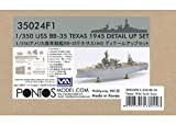 Pontos 1/350 USS BB-35 Texas 1945 Super Detail Set (Teak Tone Wooden Deck) Trumpeter #05340 35024FN