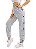 SweatyRocks Women's Sweatpants Drawstring Waist Long Workout Yoga Active Pants Grey S