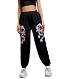 SweatyRocks Women's High Waist Joggers Sweatpants Dragon Graphic Running Workout Pants Black S