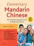 Elementary Mandarin Chinese Textbook: The Complete Language Course for Beginning Learners (With Companion Audio)