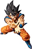 Banpresto Dragon Ball Z Son Goku Ka-Me-Ha-Me-Ha Figure, Multicolor