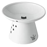 Necoichi Extra Wide Raised Cat Food Bowl (Cat)